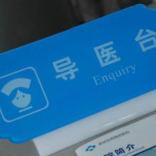 北京力拓圖文廣告設計制作中心 一站式視覺解決方案專家