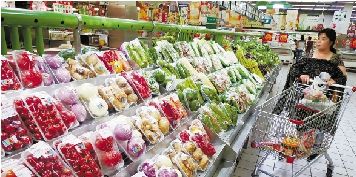 主要食用農產品價格趨于穩定 ——10月下旬以來食用農產品批發市場走勢分析
