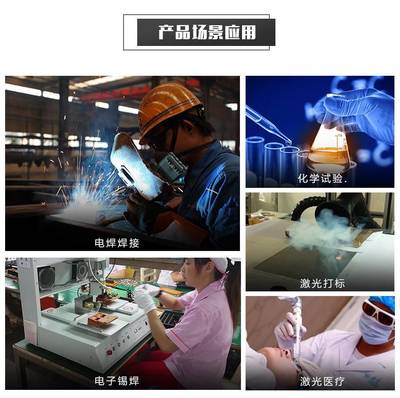 焊煙凈化器與電子產(chǎn)品保養(yǎng)指南 高效運(yùn)行與長(zhǎng)久使用的秘訣