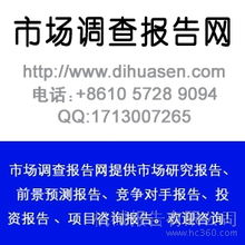2013-2017年中國栽板機行業(yè)市場供需分析及技術(shù)發(fā)展趨勢研究報告